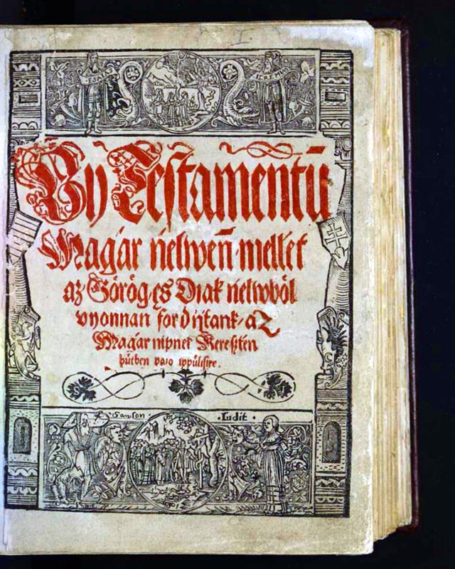 Sárvár története